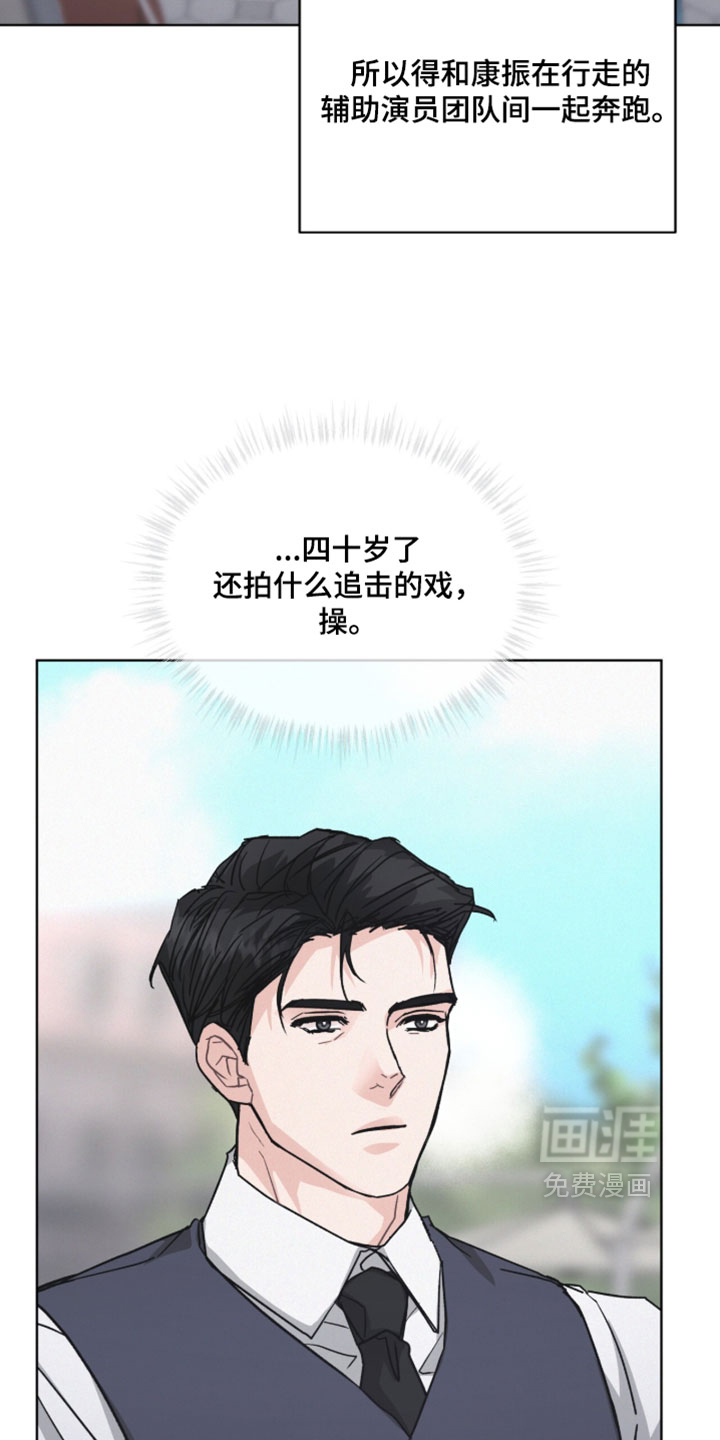 第66话17