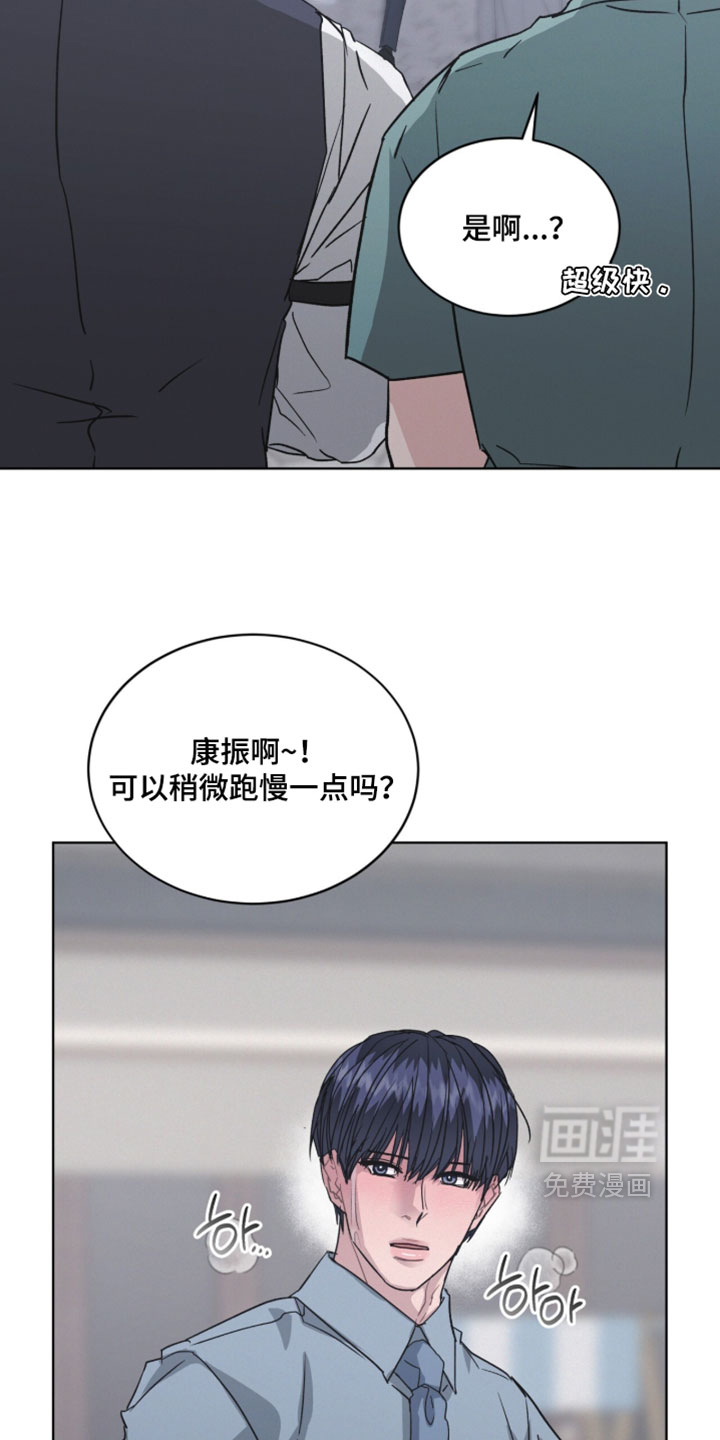 第66话19
