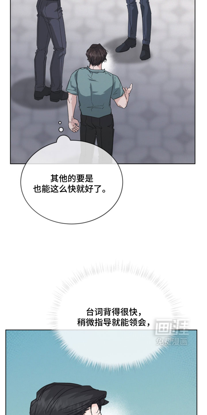 第66话22
