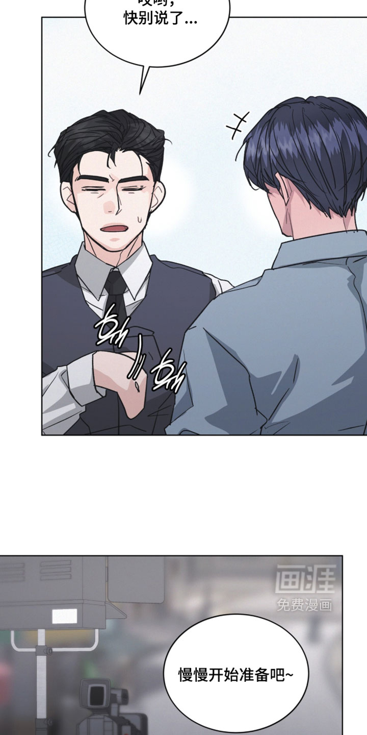 第66话25