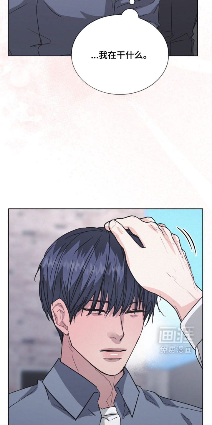 第66话3