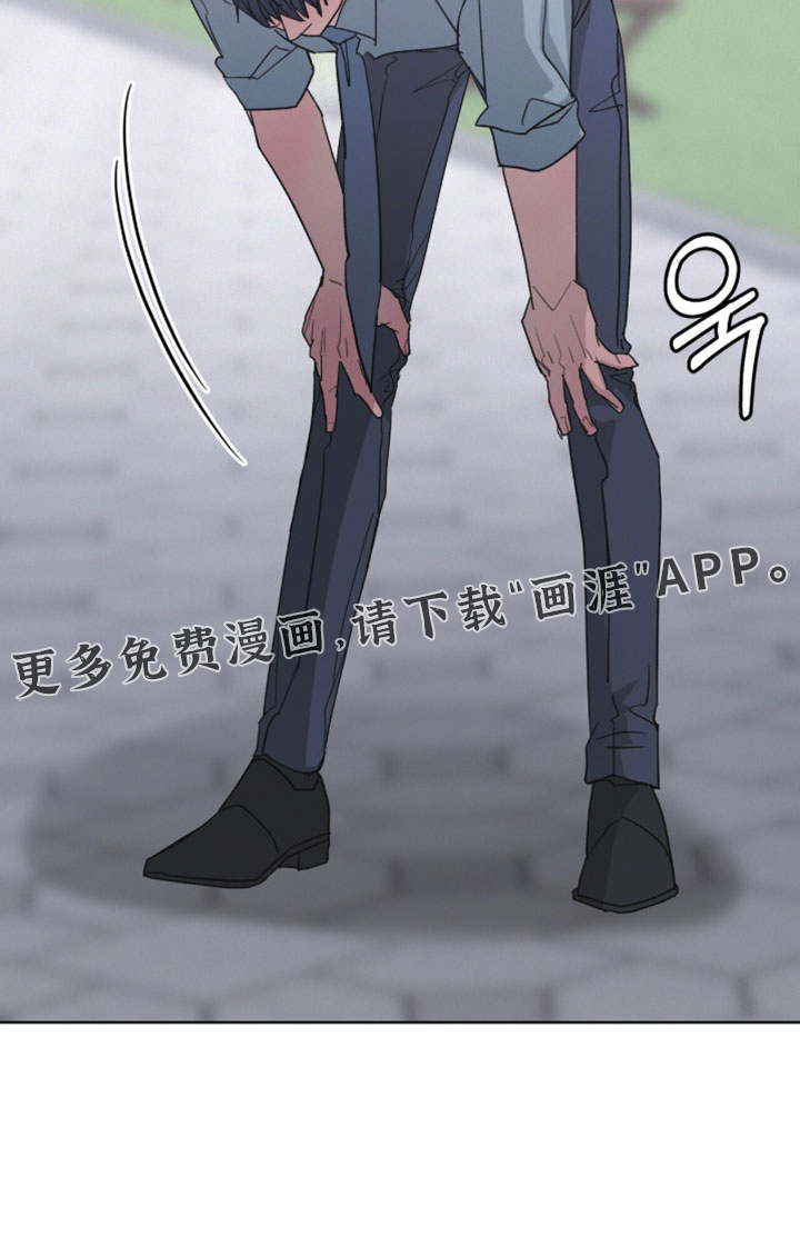 第66话31