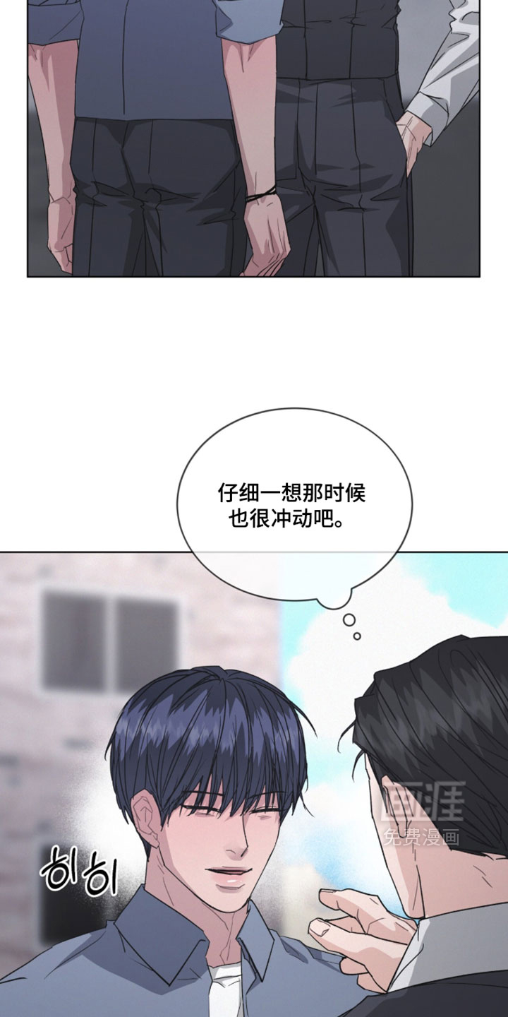第66话5