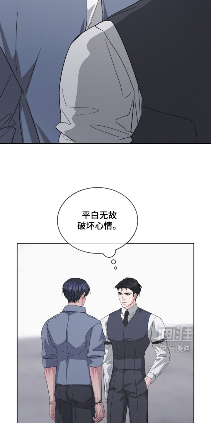 第66话6