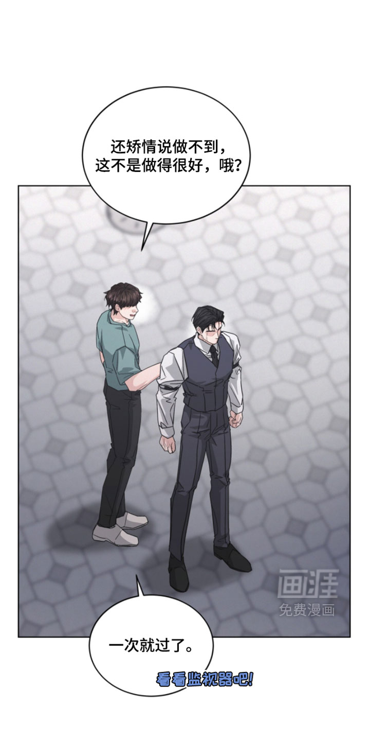 第69话1