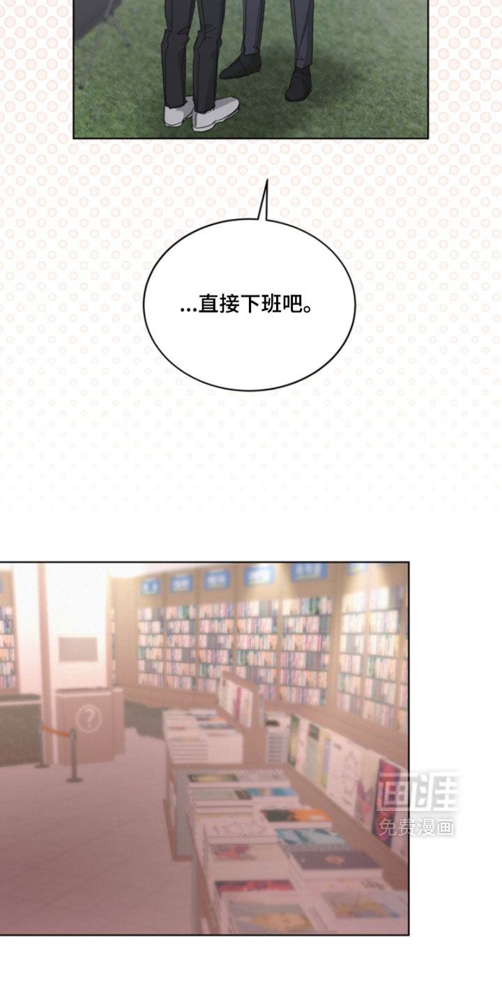 第69话16