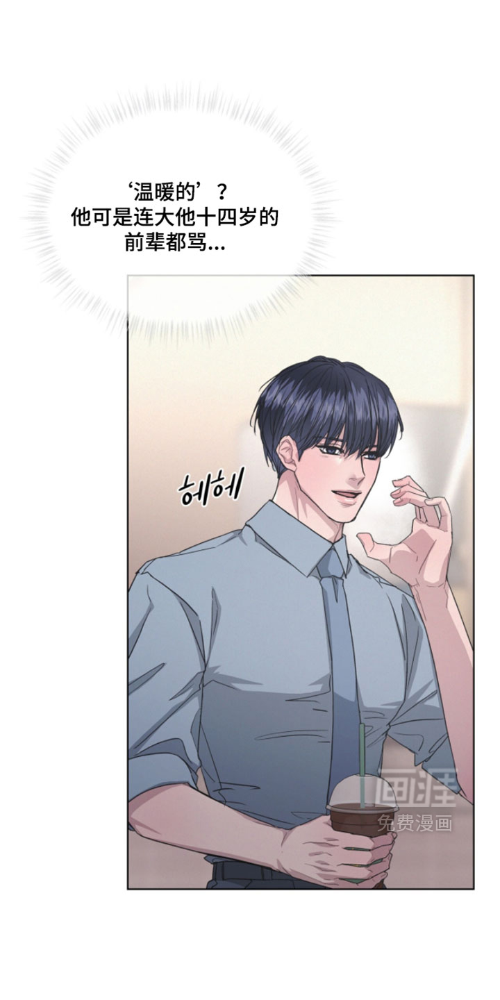 第68话0