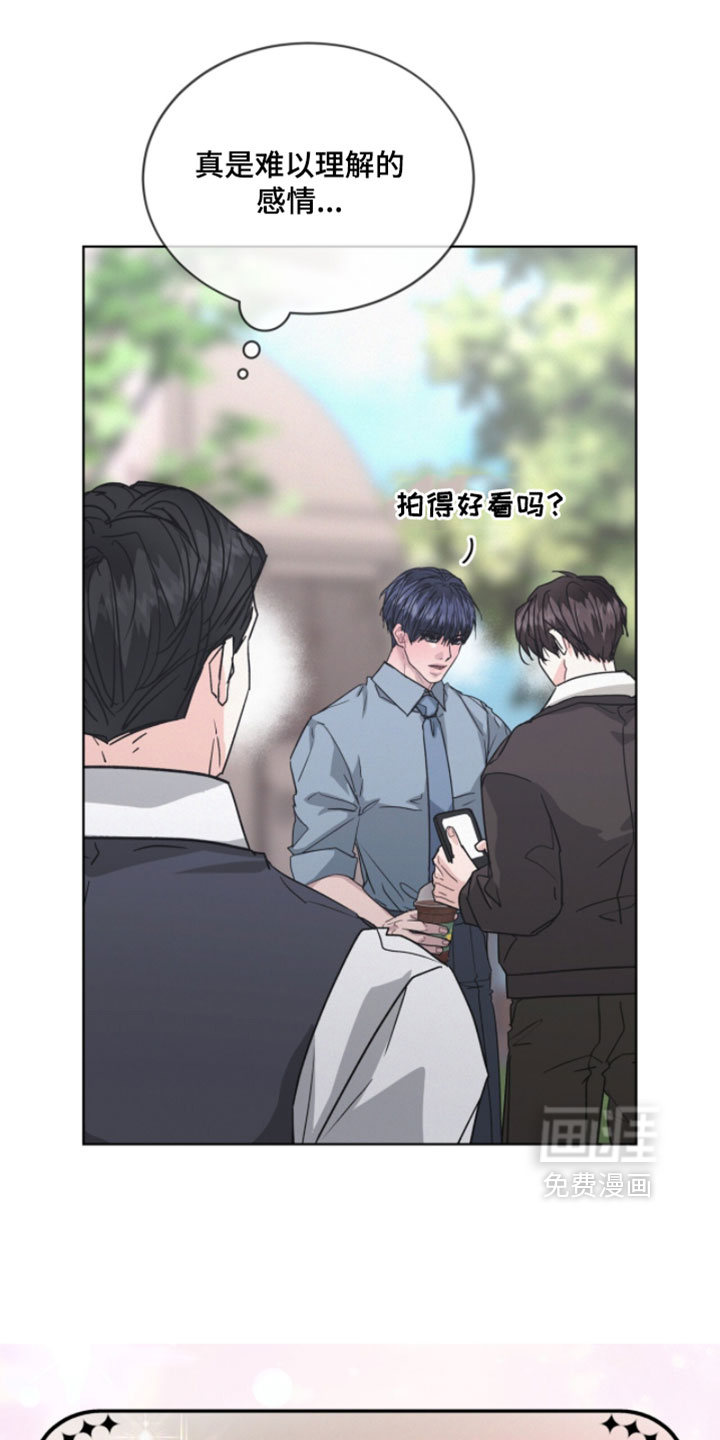 第68话1