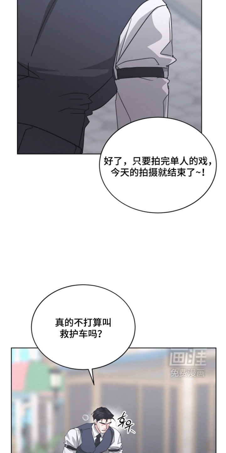 第68话13