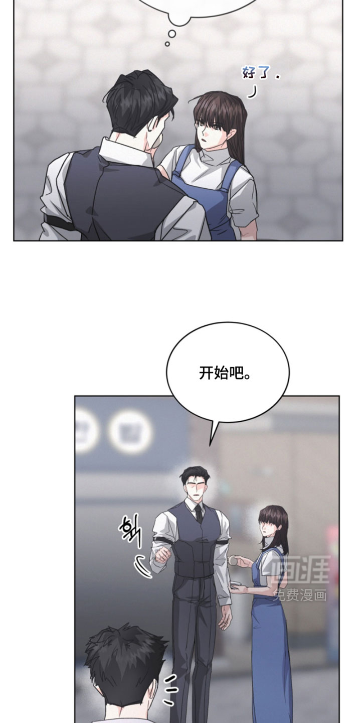第68话18
