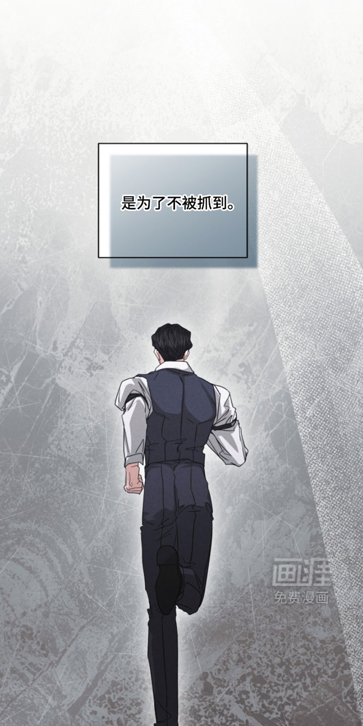 第68话25
