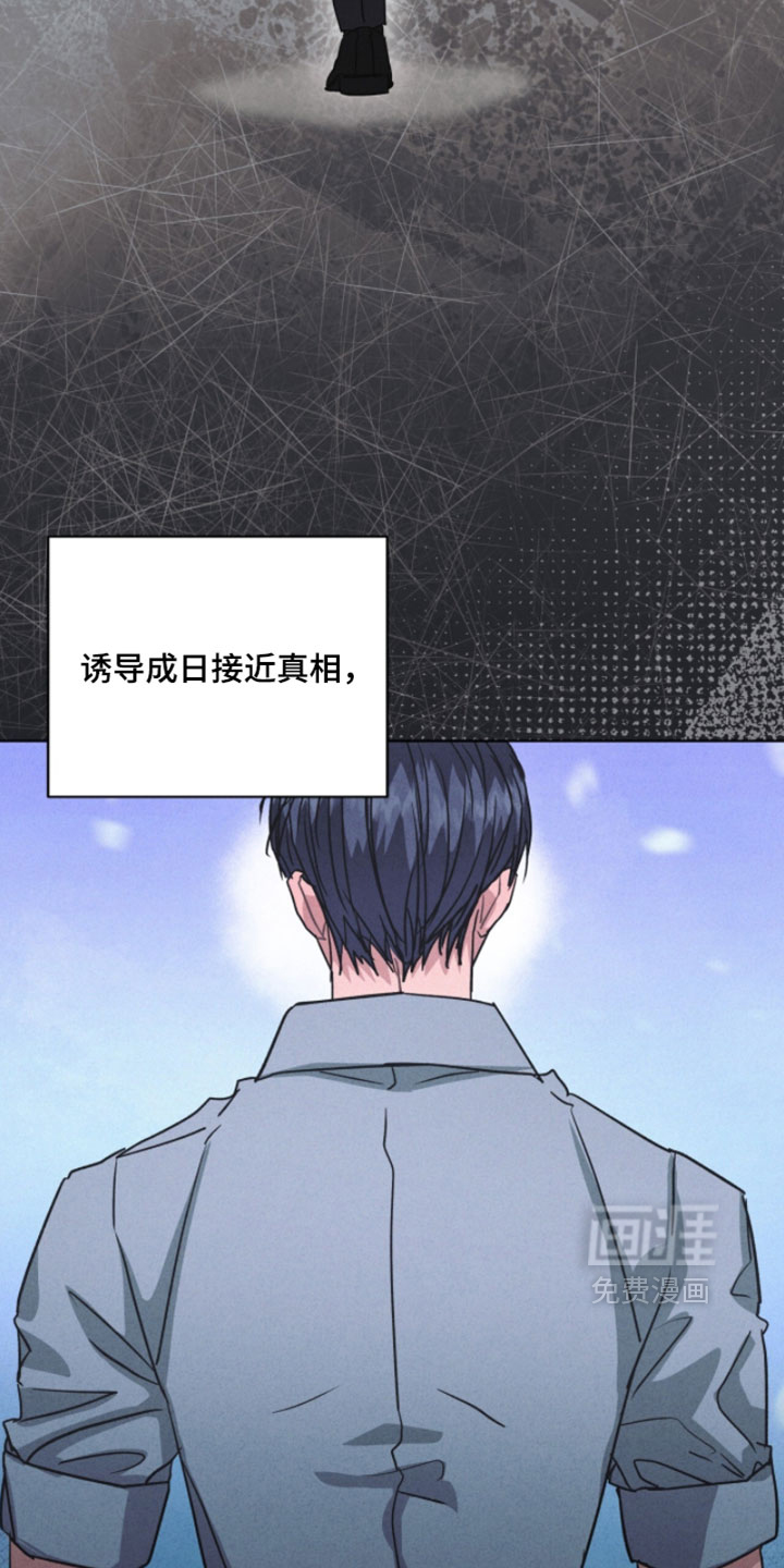 第68话26