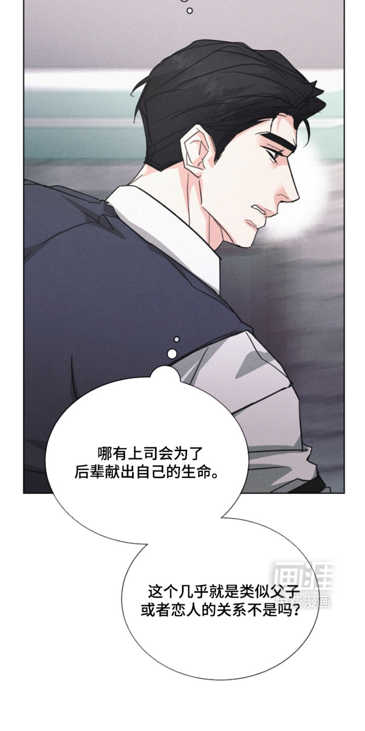 第68话28