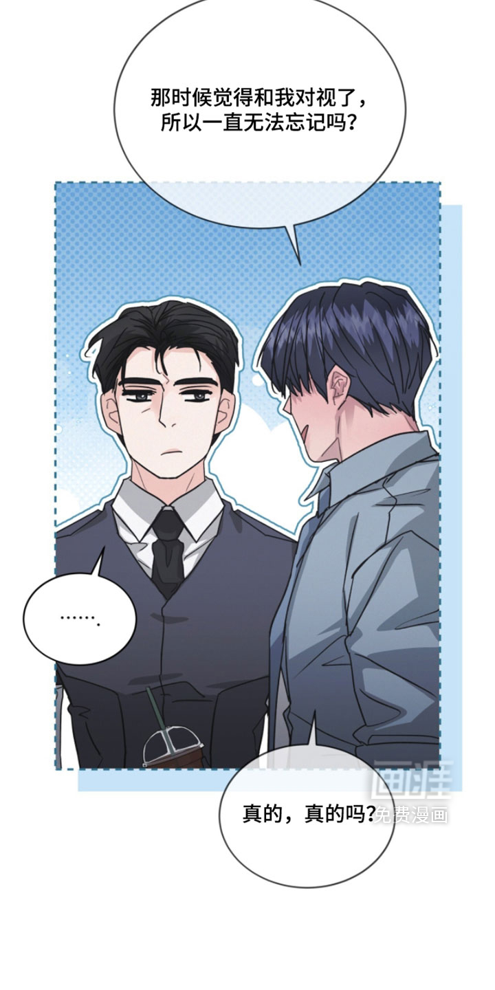 第68话5
