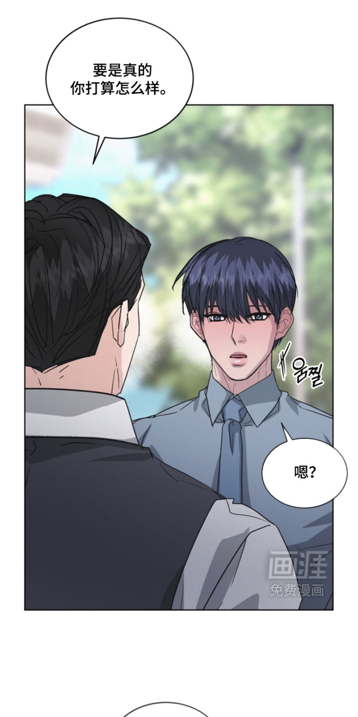 第68话6