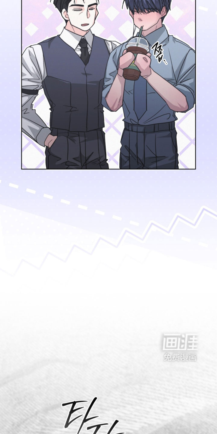 第68话9