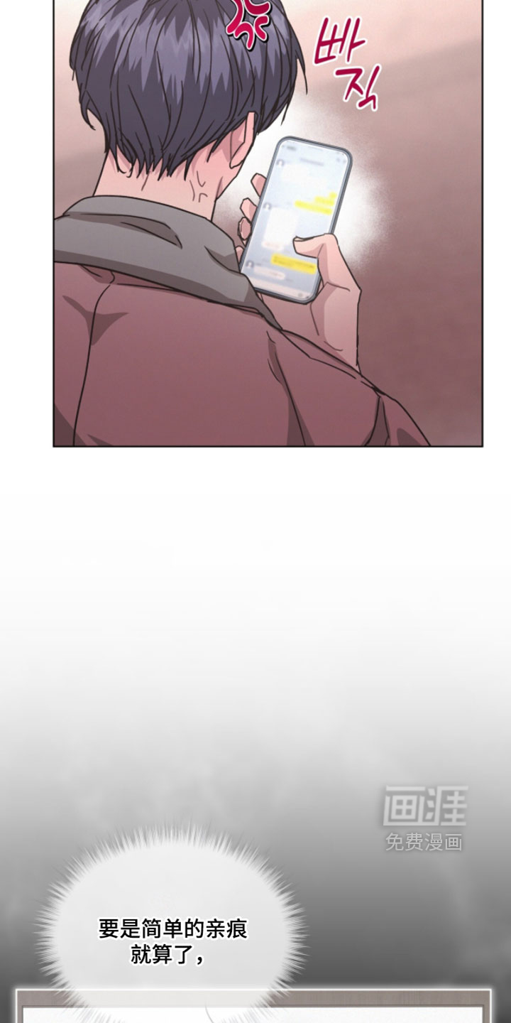 第71话12