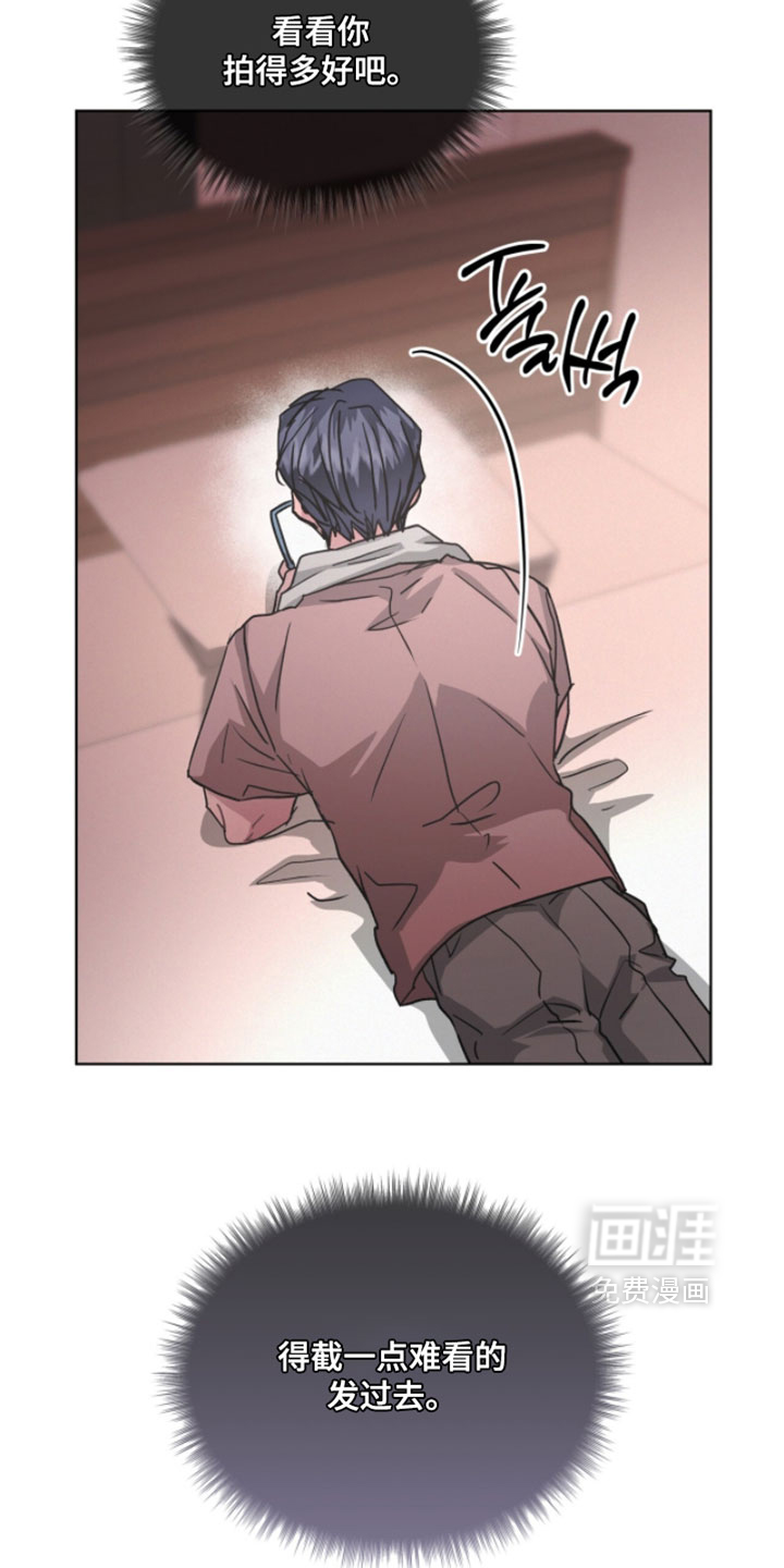 第71话18