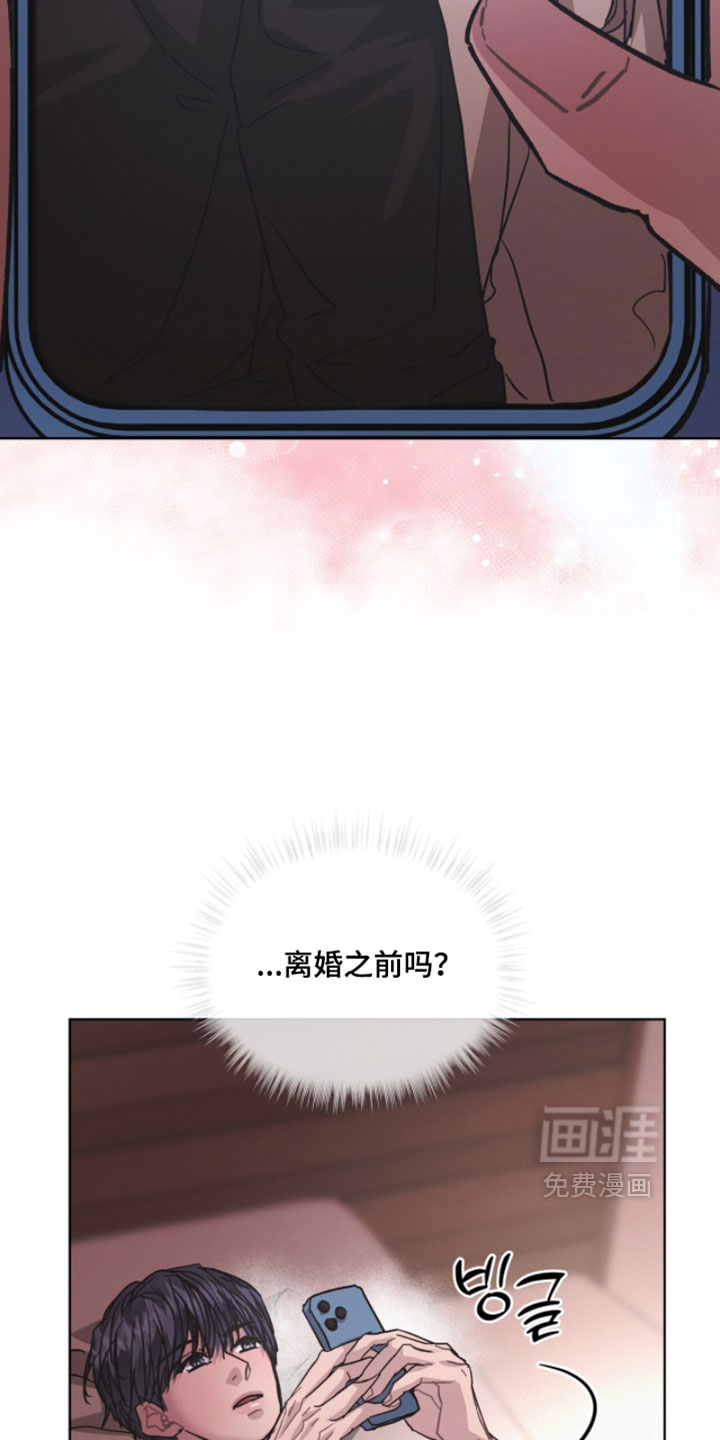 第71话26