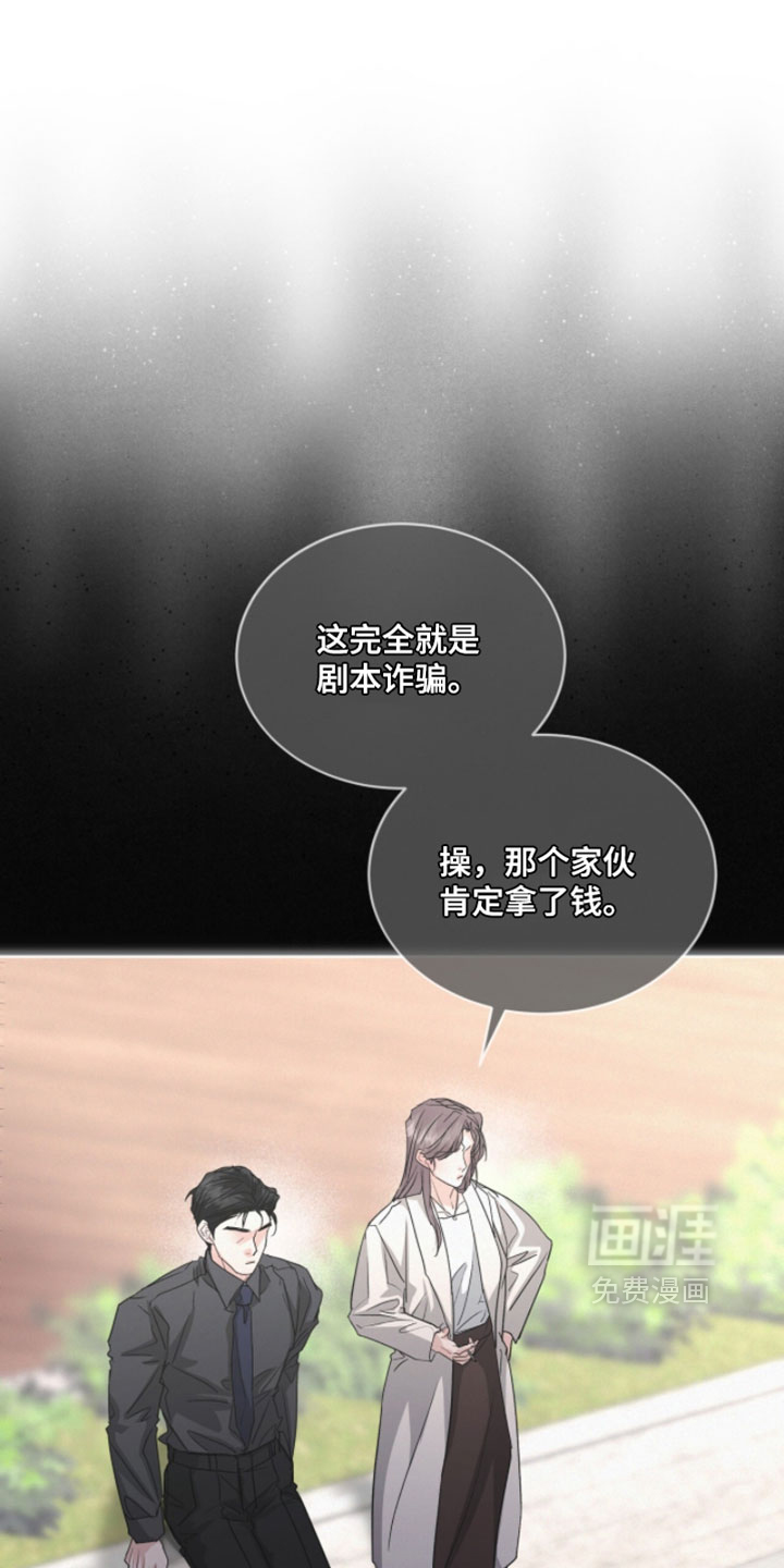 第70话0