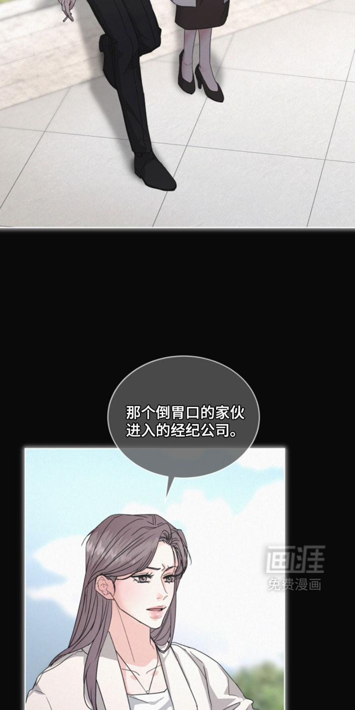 第70话1