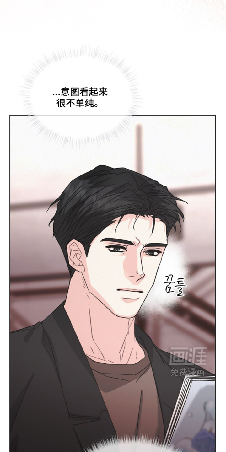 第70话12