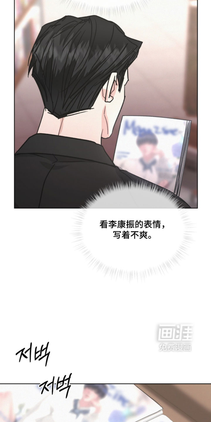 第70话14