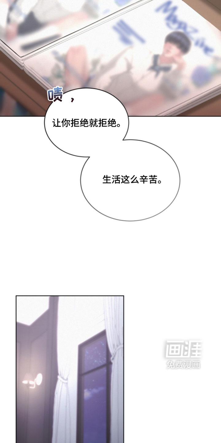 第70话15