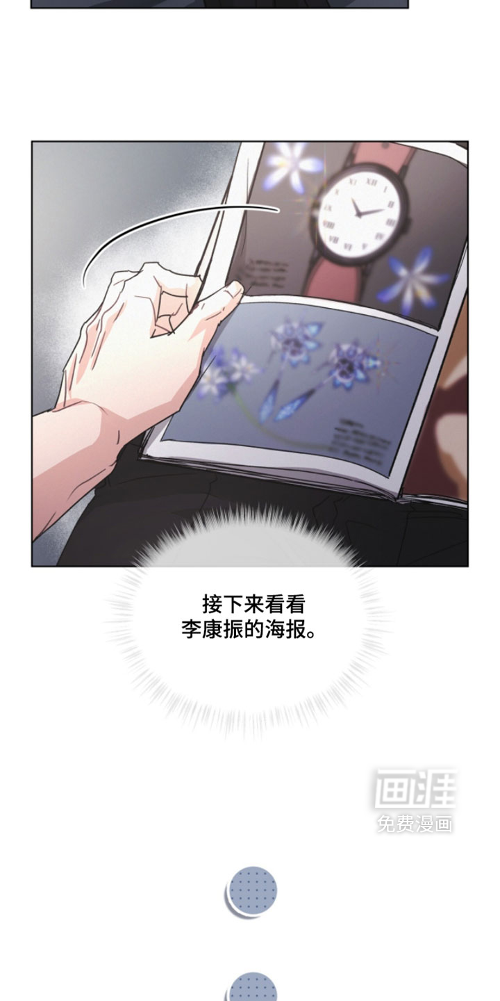 第70话22