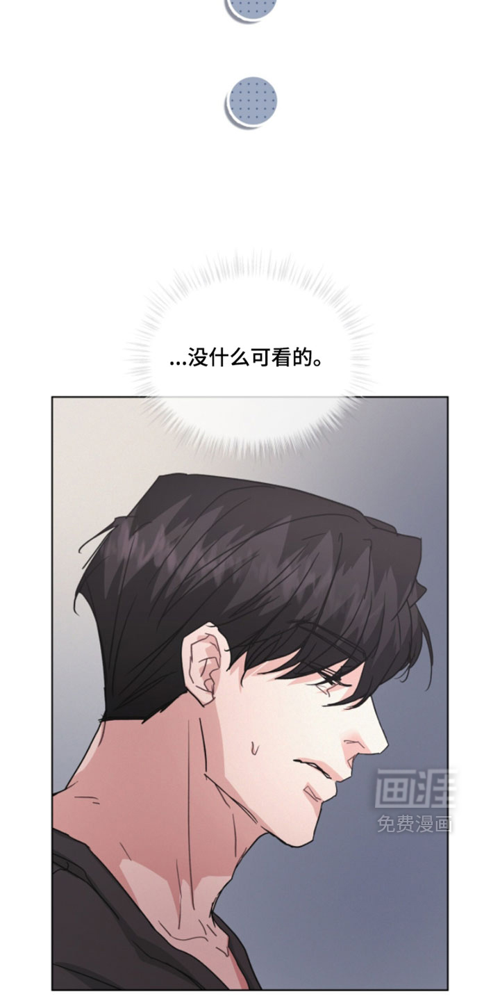 第70话23