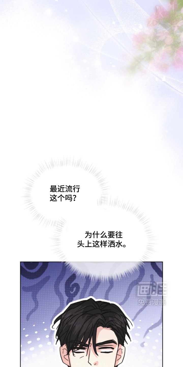 第70话27