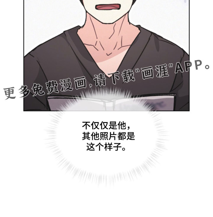 第70话28