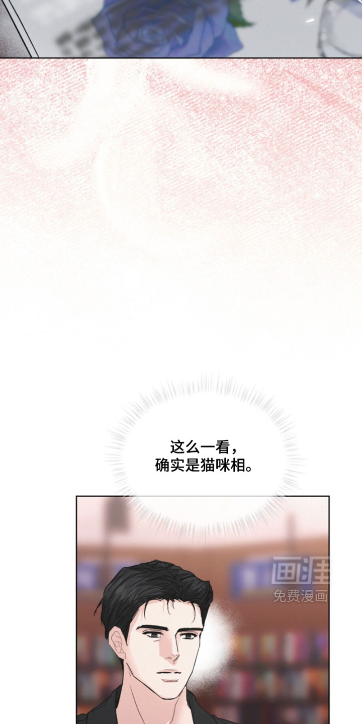 第70话7