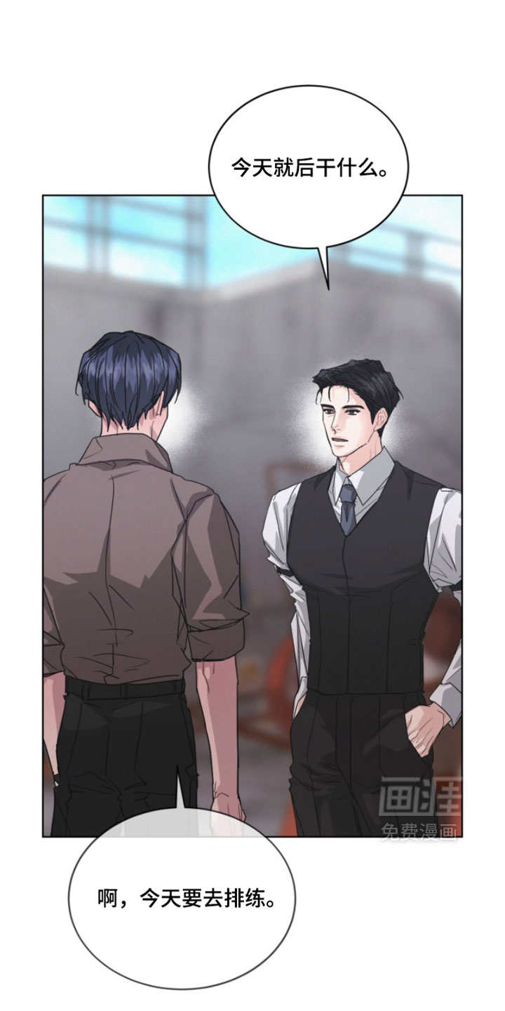 第74话16