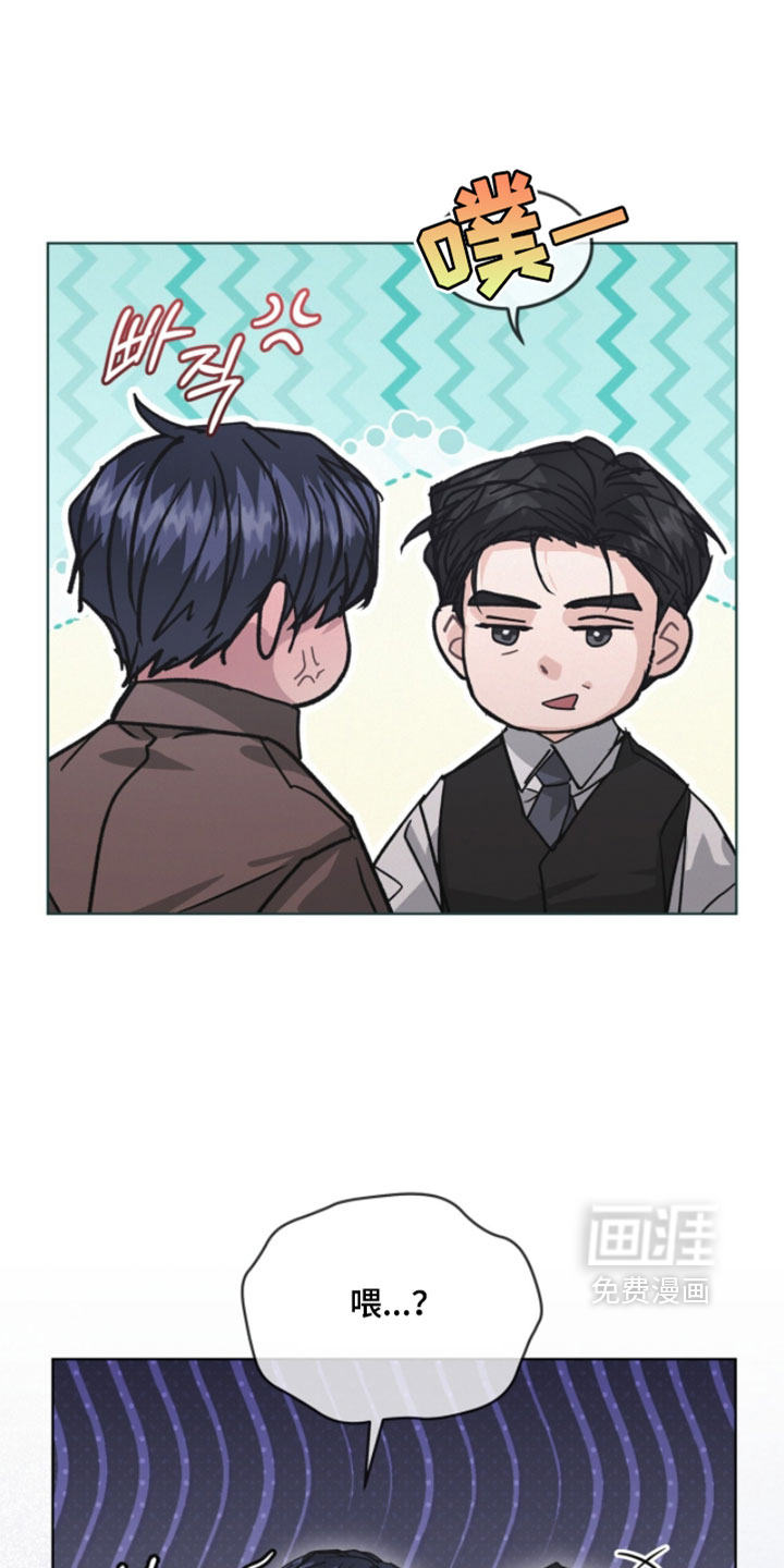 第74话17