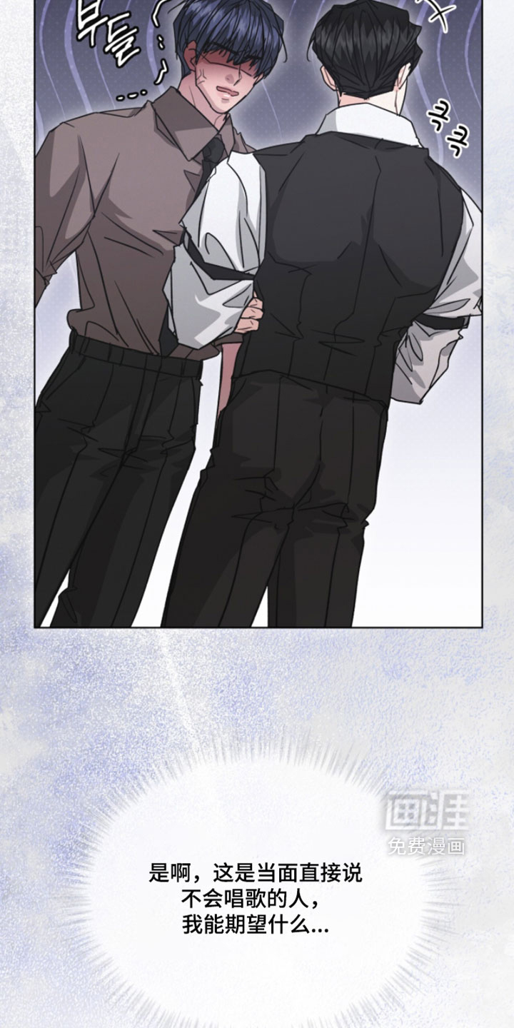 第74话18