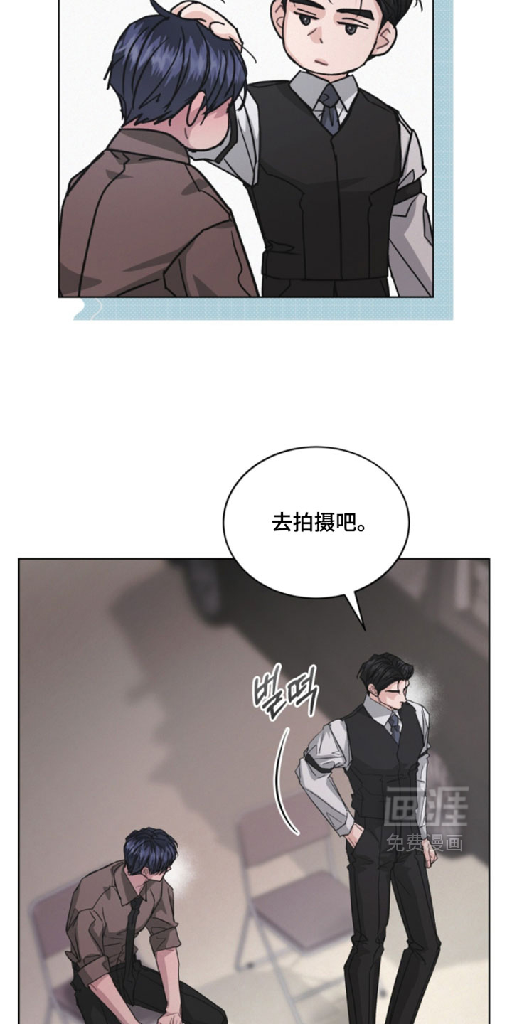 第74话3