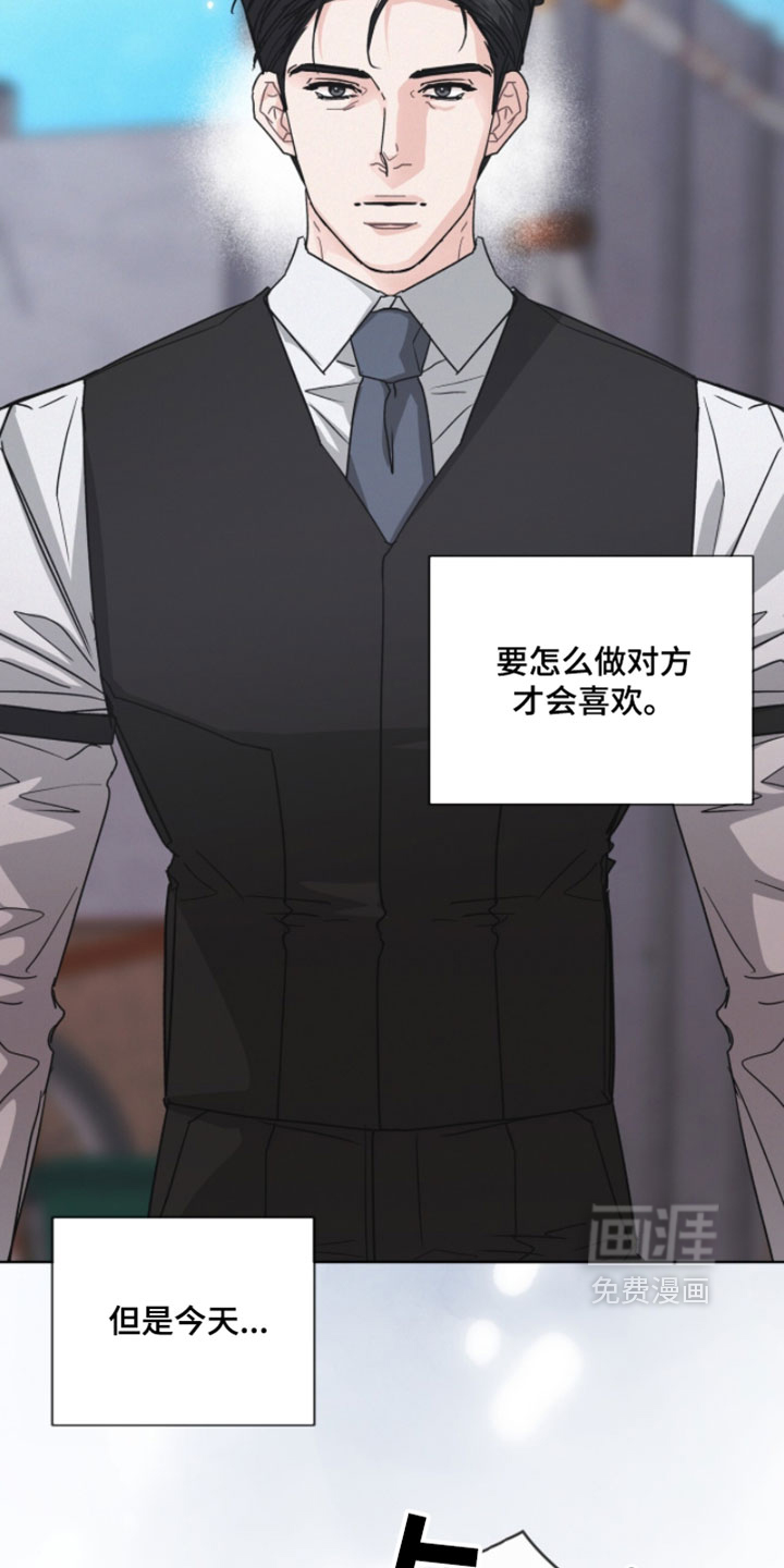 第74话9