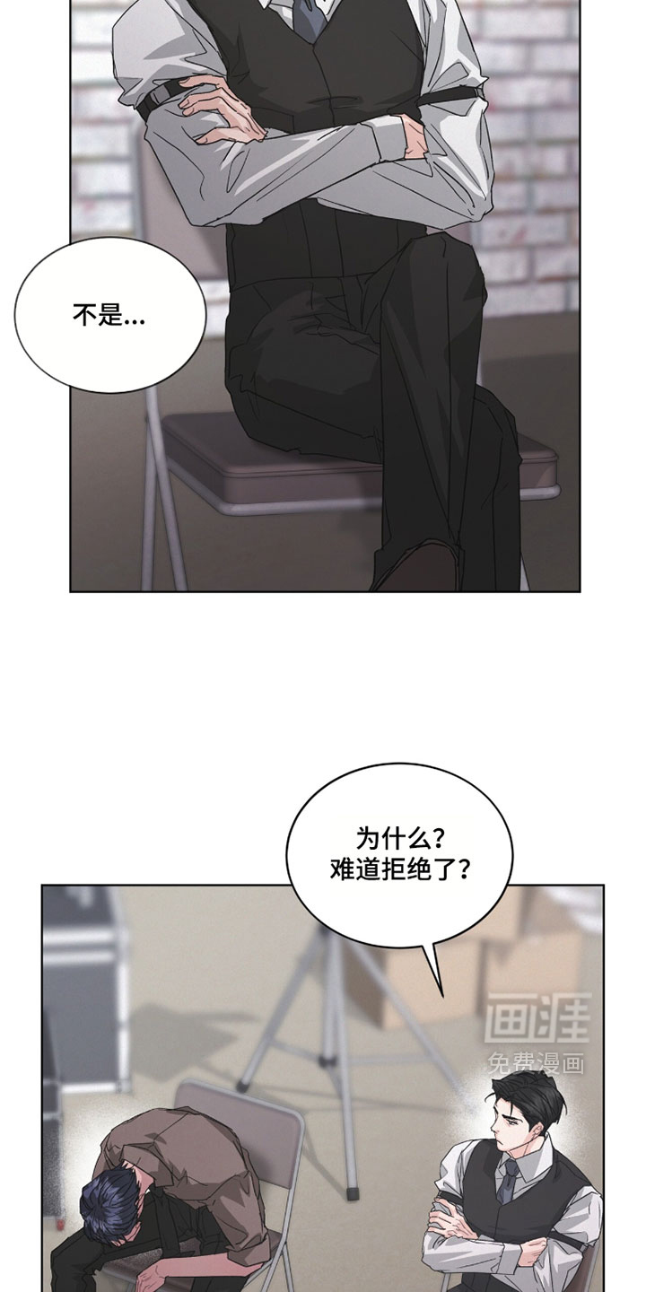 第73话15