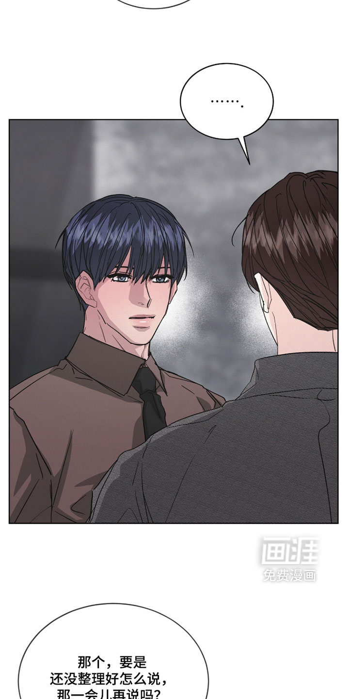 第73话2
