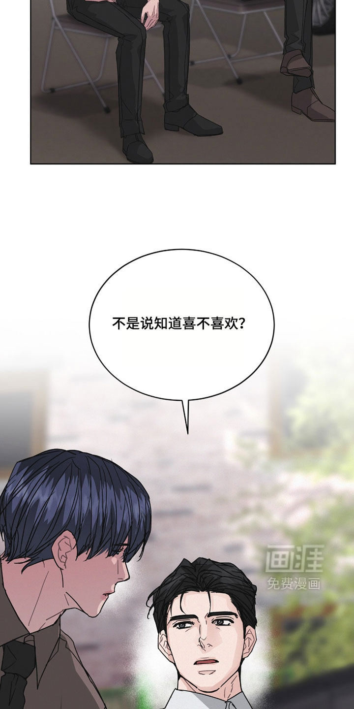 第73话25