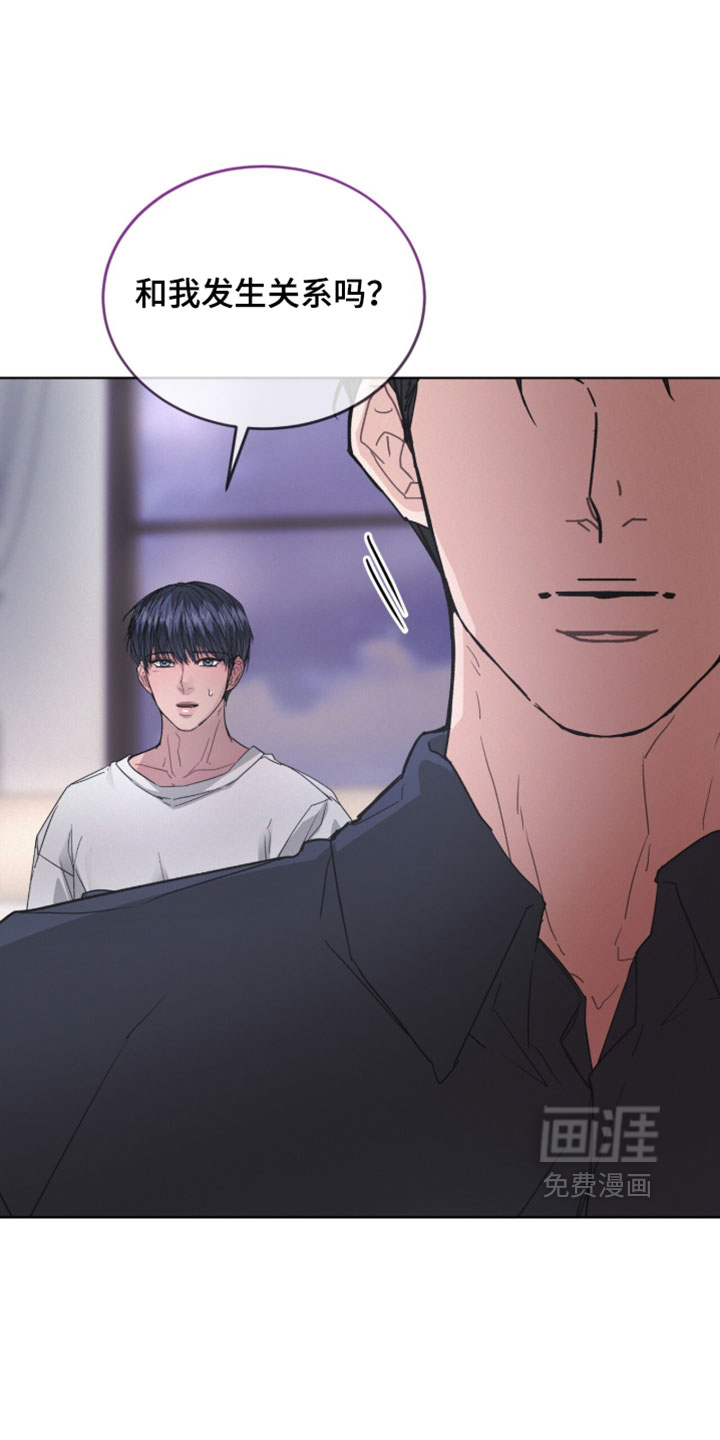 第78话15