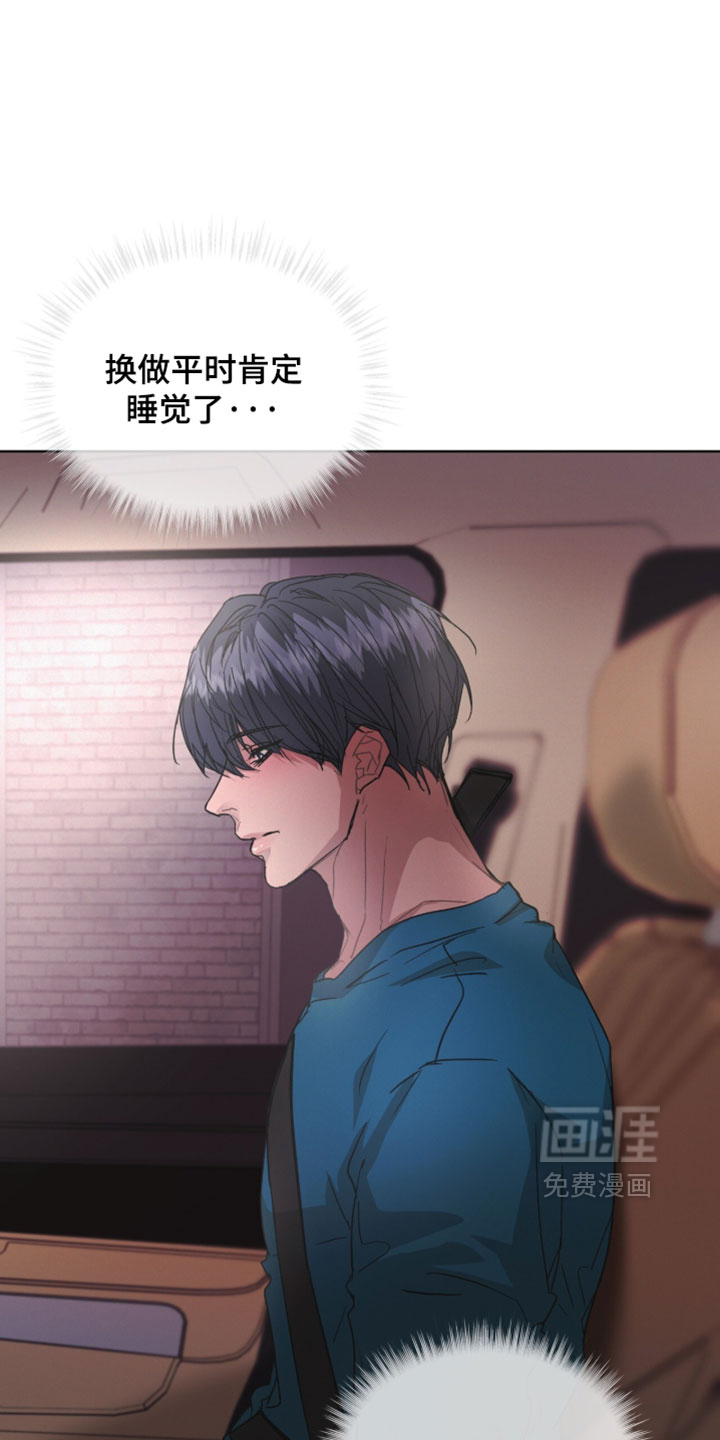 第78话2