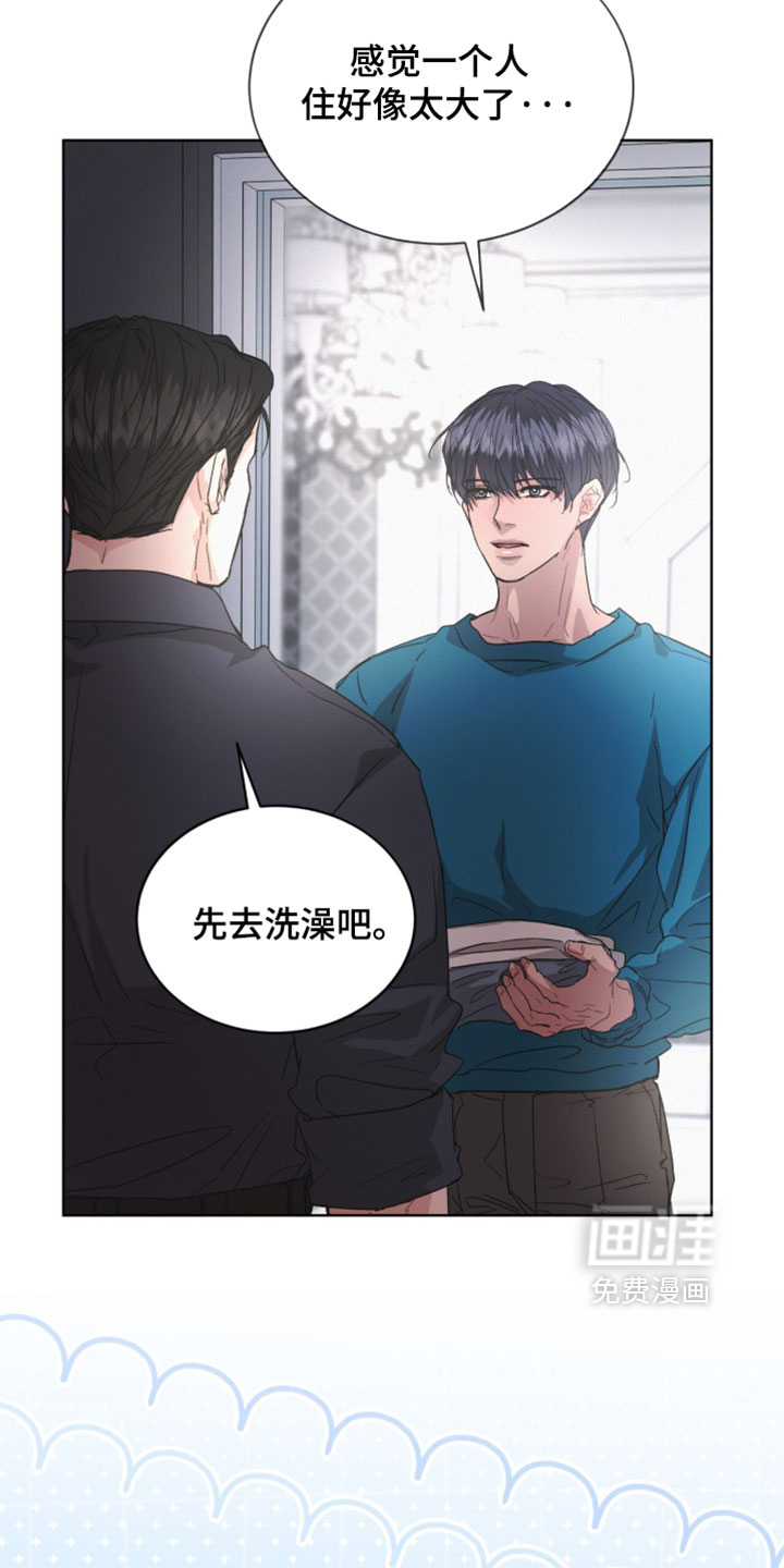 第78话8