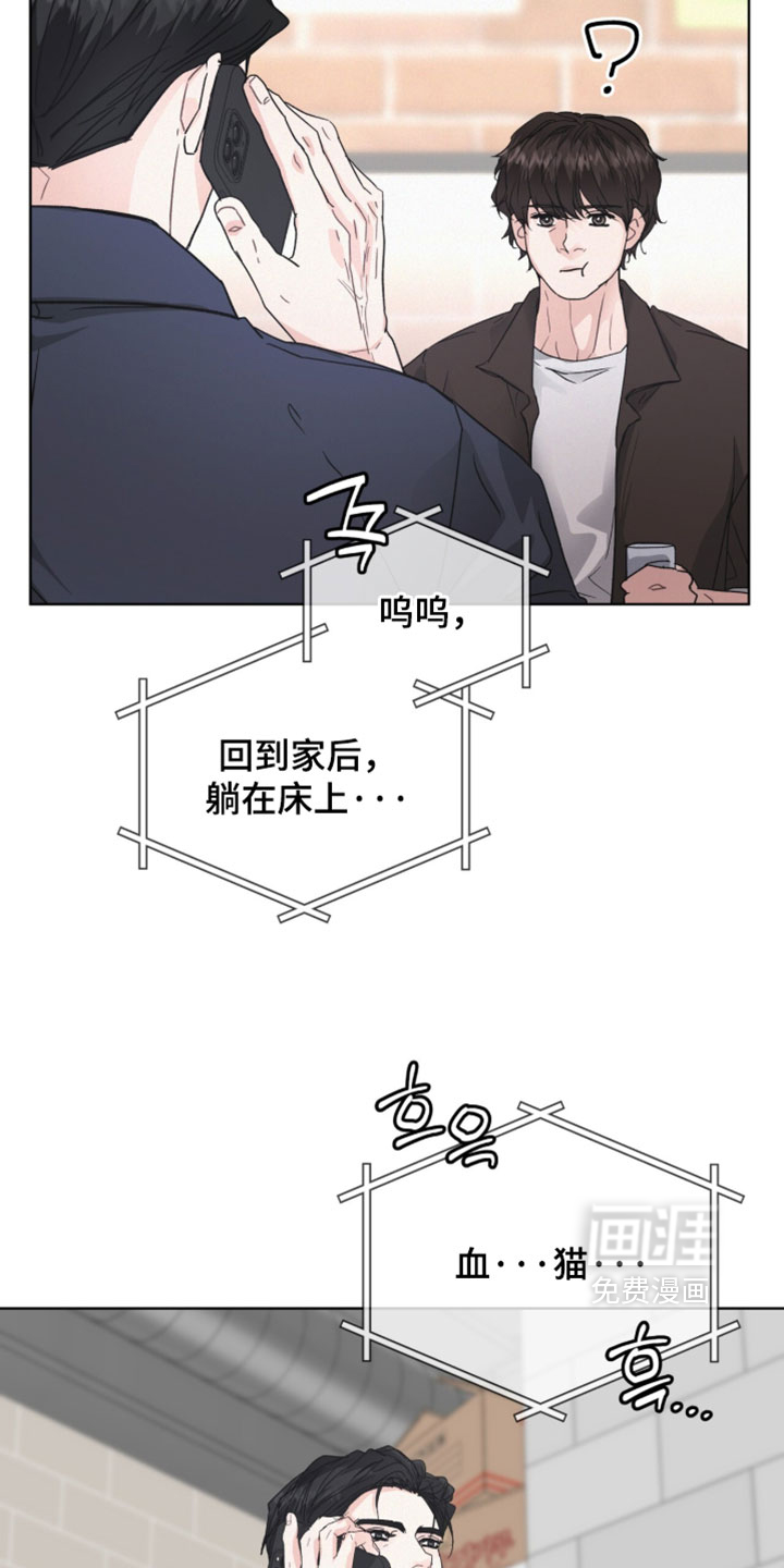 第76话15