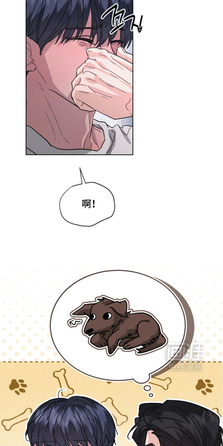 第80话13