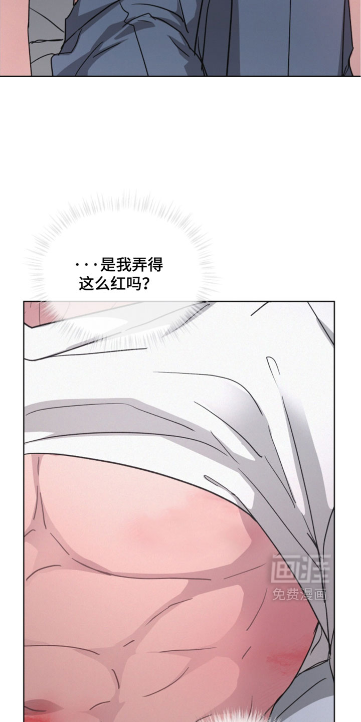 第80话17