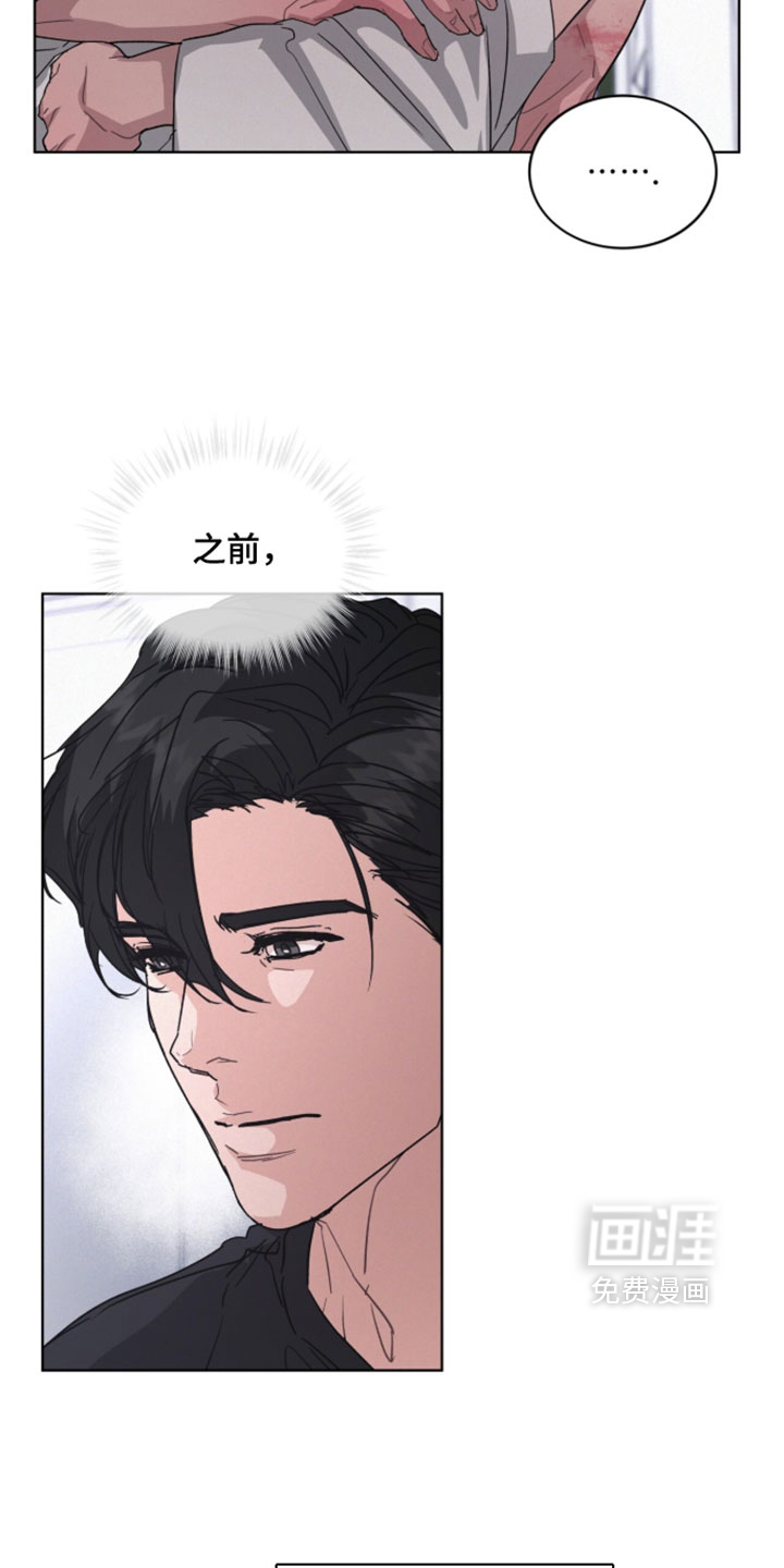 第80话19