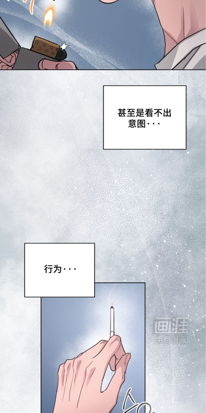 第79话11