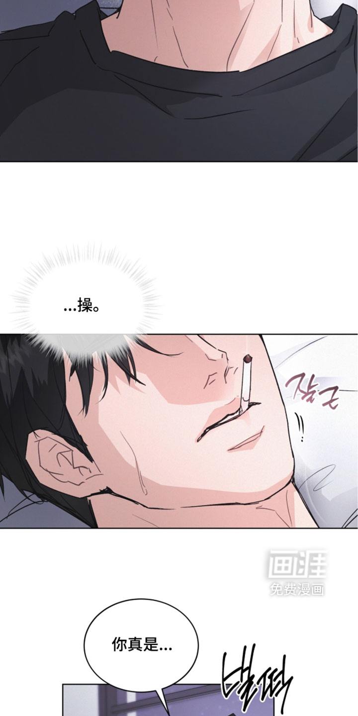 第79话13